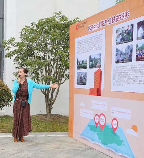 利来w66(中国区)_来利国际旗舰