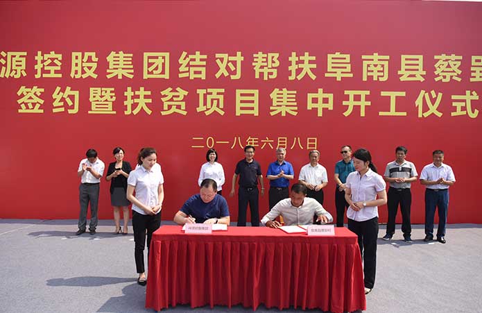 利来w66(中国区)_来利国际旗舰