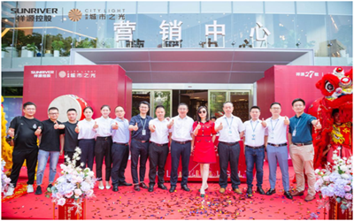 利来w66(中国区)_来利国际旗舰