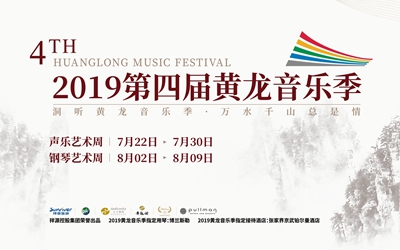 利来w66(中国区)_来利国际旗舰