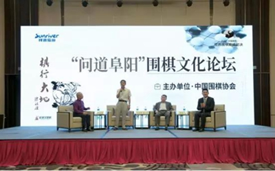 利来w66(中国区)_来利国际旗舰