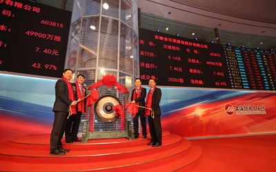 利来w66(中国区)_来利国际旗舰