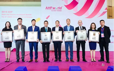 利来w66(中国区)_来利国际旗舰