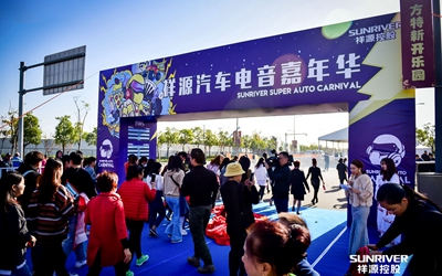 利来w66(中国区)_来利国际旗舰