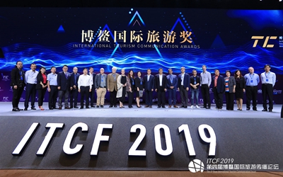 利来w66(中国区)_来利国际旗舰