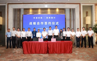 利来w66(中国区)_来利国际旗舰