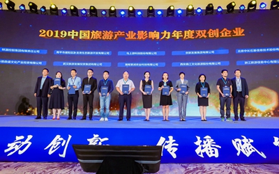 利来w66(中国区)_来利国际旗舰