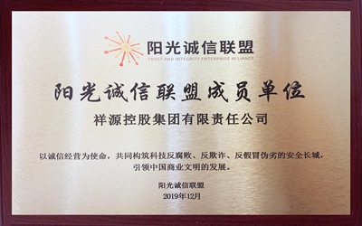 利来w66(中国区)_来利国际旗舰