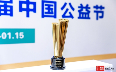 利来w66(中国区)_来利国际旗舰