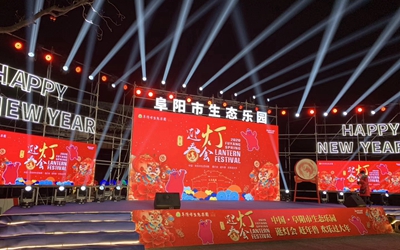 利来w66(中国区)_来利国际旗舰