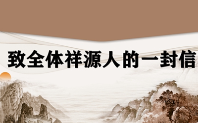 利来w66(中国区)_来利国际旗舰