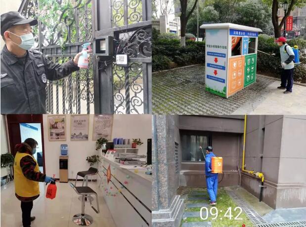 利来w66(中国区)_来利国际旗舰