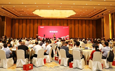 利来w66(中国区)_来利国际旗舰