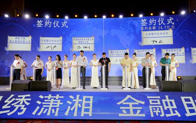 利来w66(中国区)_来利国际旗舰