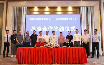 利来w66(中国区)_来利国际旗舰