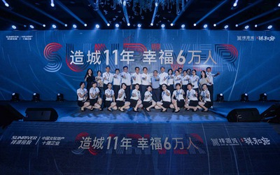 利来w66(中国区)_来利国际旗舰