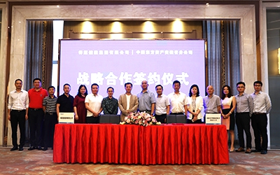 利来w66(中国区)_来利国际旗舰