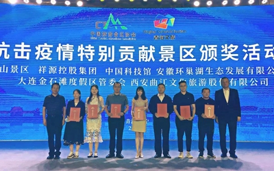 利来w66(中国区)_来利国际旗舰