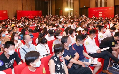 利来w66(中国区)_来利国际旗舰