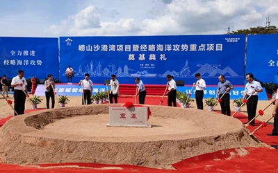 利来w66(中国区)_来利国际旗舰