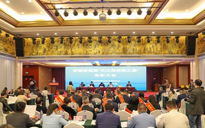 利来w66(中国区)_来利国际旗舰