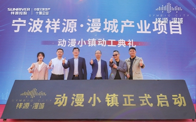 利来w66(中国区)_来利国际旗舰