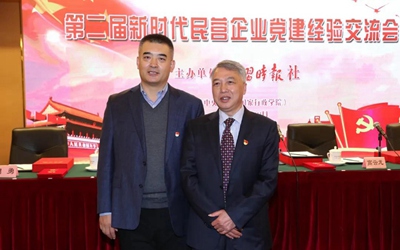 利来w66(中国区)_来利国际旗舰