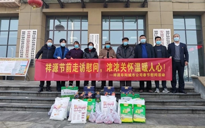 利来w66(中国区)_来利国际旗舰