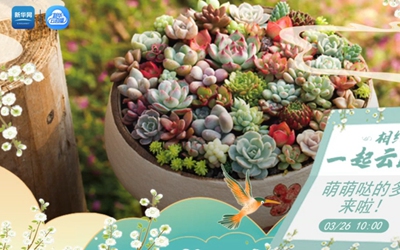 利来w66(中国区)_来利国际旗舰