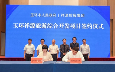 利来w66(中国区)_来利国际旗舰