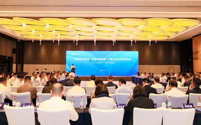 利来w66(中国区)_来利国际旗舰