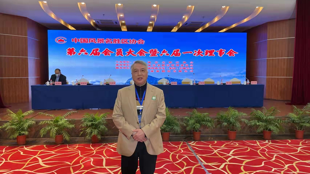 利来w66(中国区)_来利国际旗舰