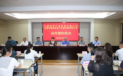 利来w66(中国区)_来利国际旗舰