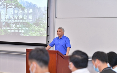 利来w66(中国区)_来利国际旗舰