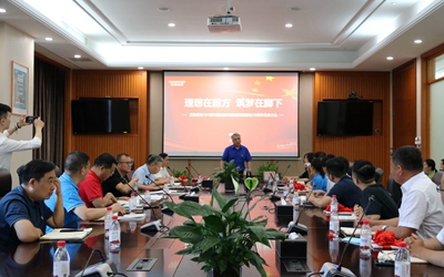 利来w66(中国区)_来利国际旗舰