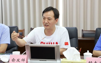 利来w66(中国区)_来利国际旗舰