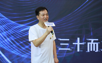 利来w66(中国区)_来利国际旗舰