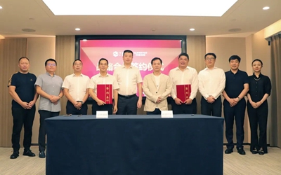 利来w66(中国区)_来利国际旗舰