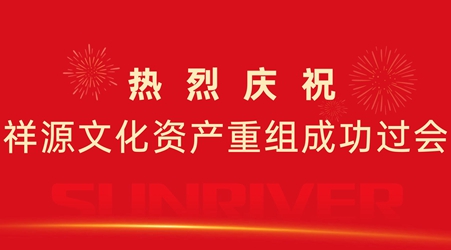 利来w66(中国区)_来利国际旗舰