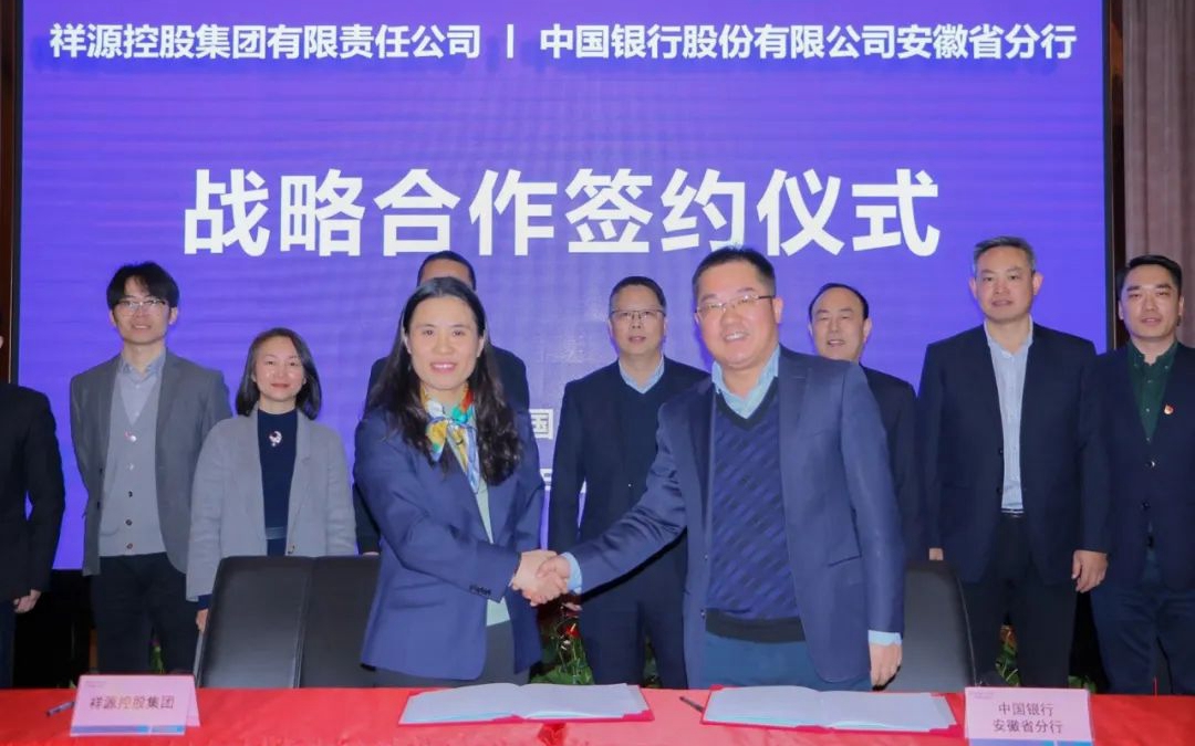 利来w66(中国区)_来利国际旗舰