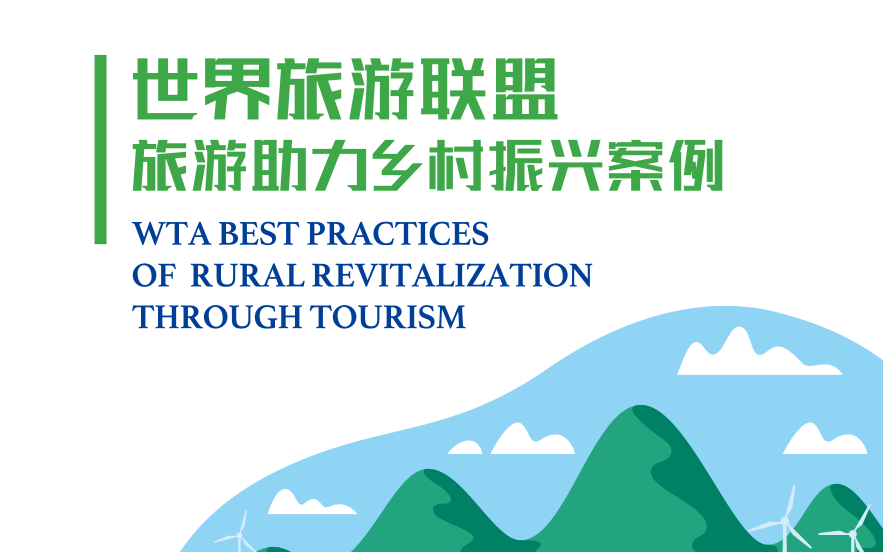 利来w66(中国区)_来利国际旗舰