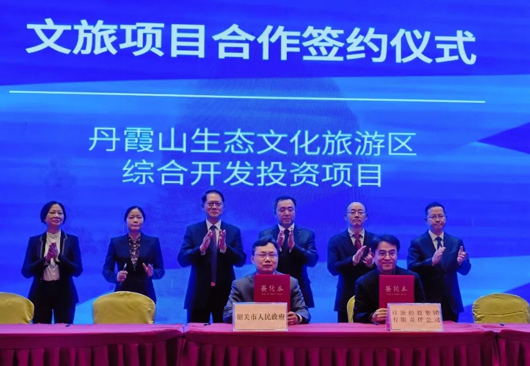 利来w66(中国区)_来利国际旗舰