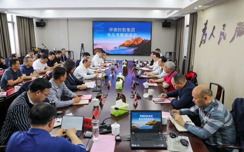 利来w66(中国区)_来利国际旗舰