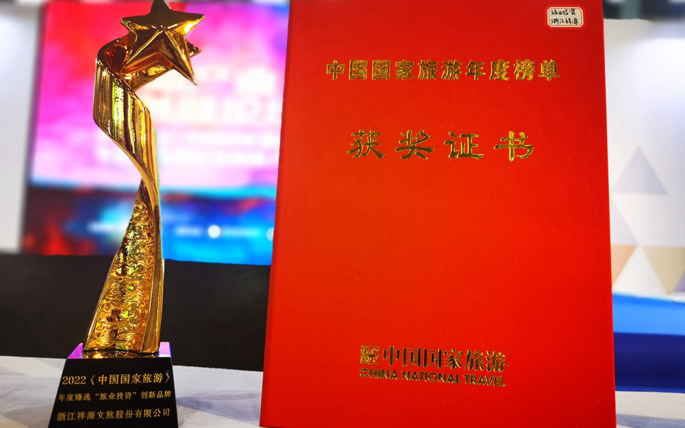 利来w66(中国区)_来利国际旗舰