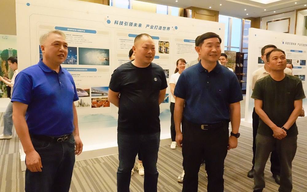 利来w66(中国区)_来利国际旗舰