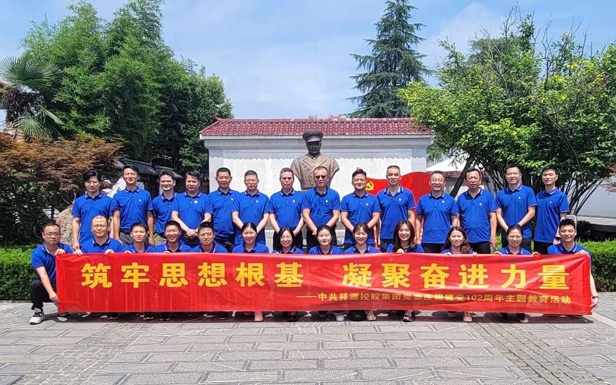 利来w66(中国区)_来利国际旗舰