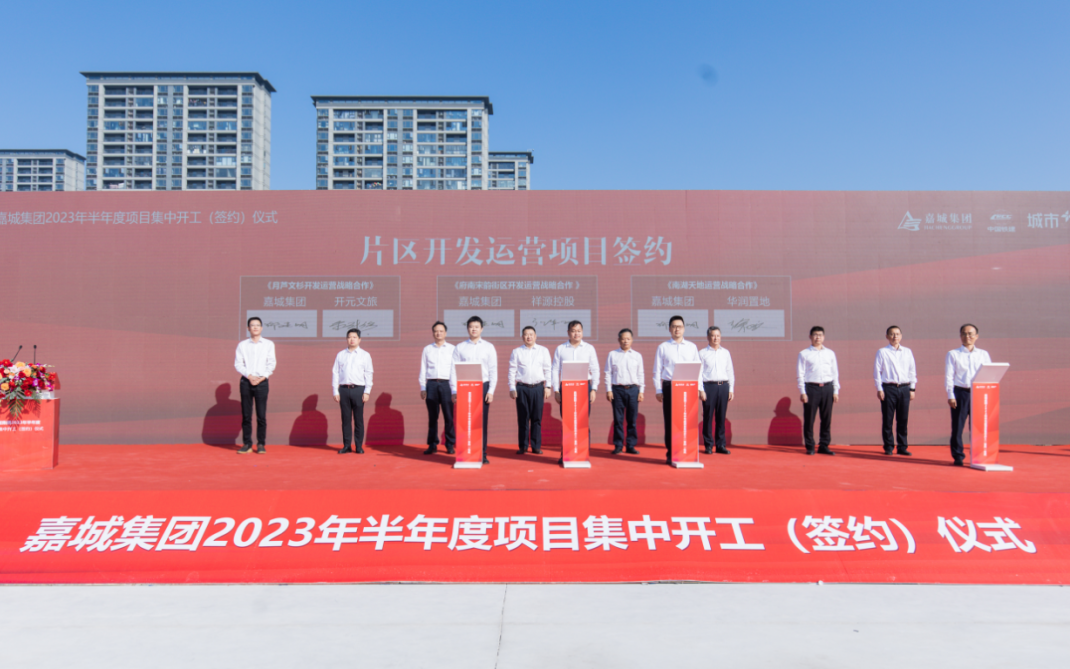 利来w66(中国区)_来利国际旗舰