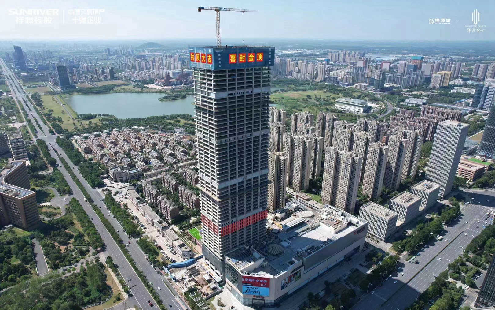 利来w66(中国区)_来利国际旗舰