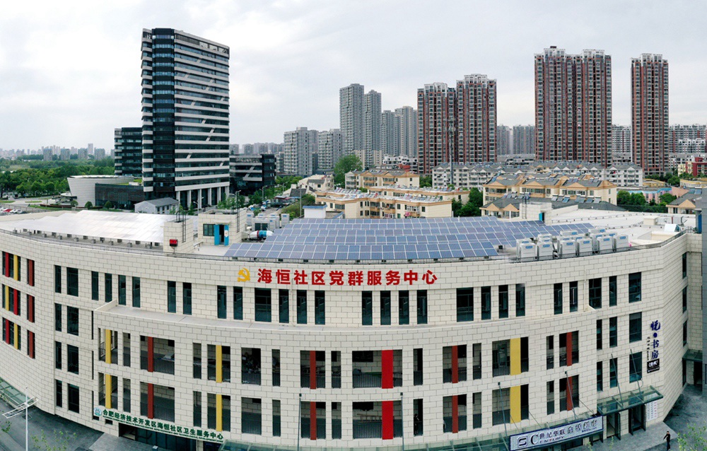 利来w66(中国区)_来利国际旗舰