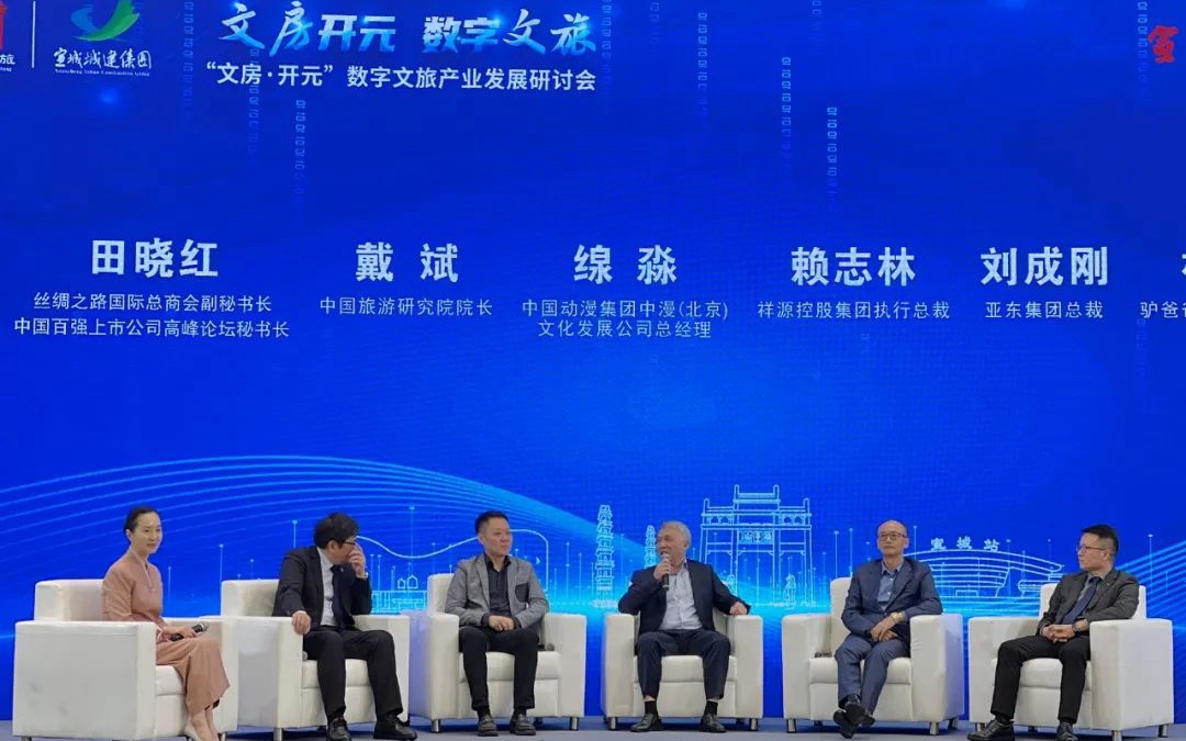 利来w66(中国区)_来利国际旗舰